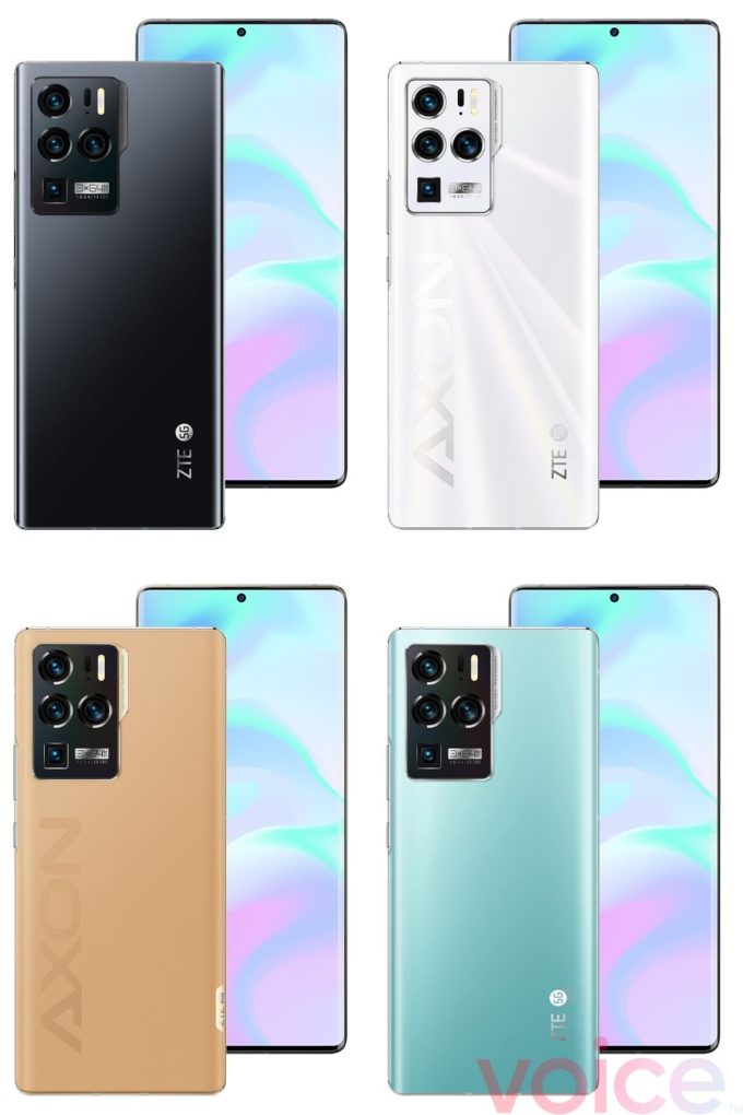 ZTE Axon 30 Ultra alle Farben