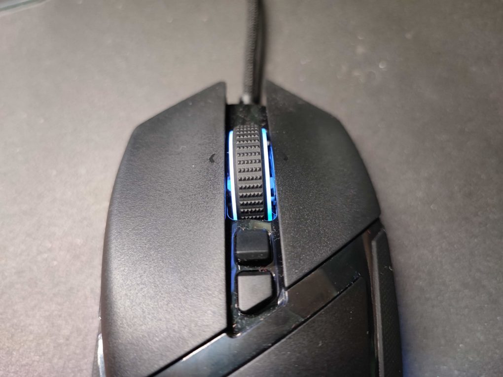 Razer Basilisk V3 Mausrad