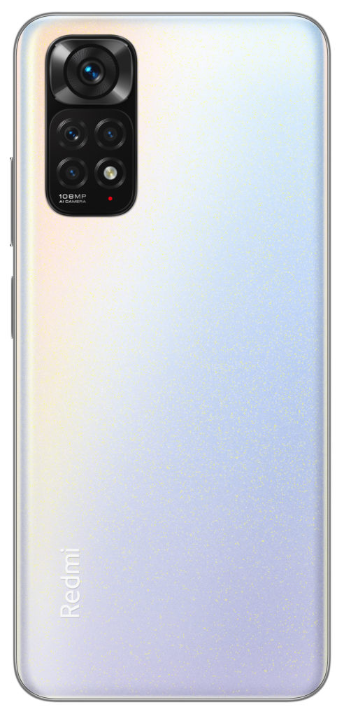 Redmi Note 11S weiß Rückseite