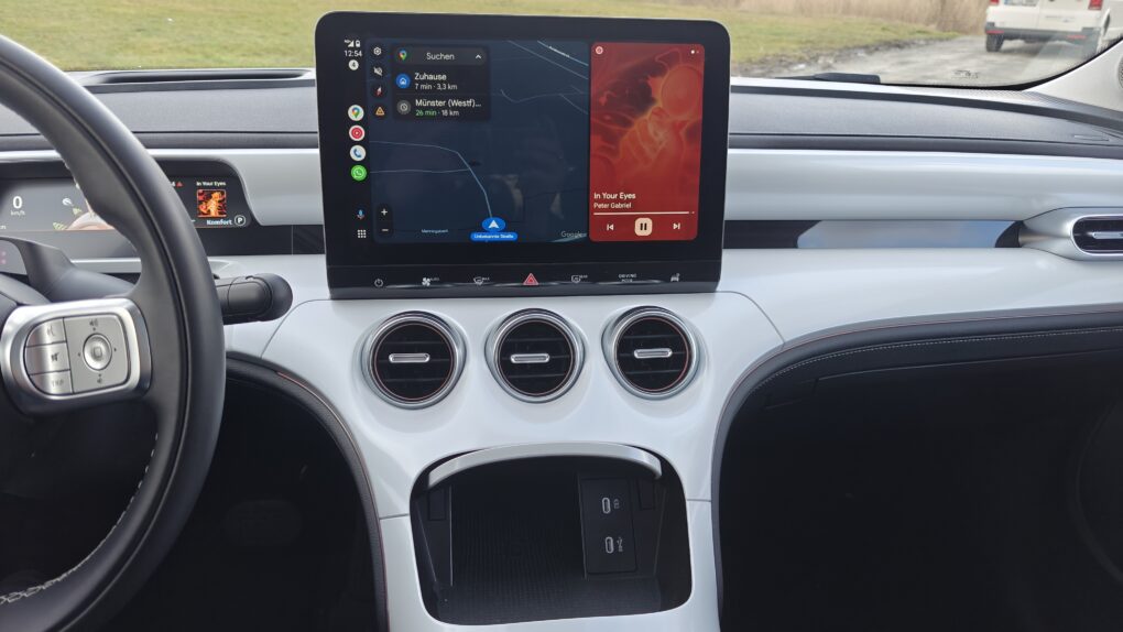 Smart #3 Infotainment
