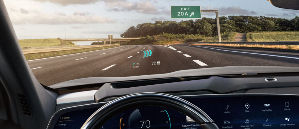 Cadillac VISTIQ HUD