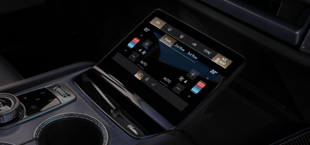 Cadillac VISTIQ Display