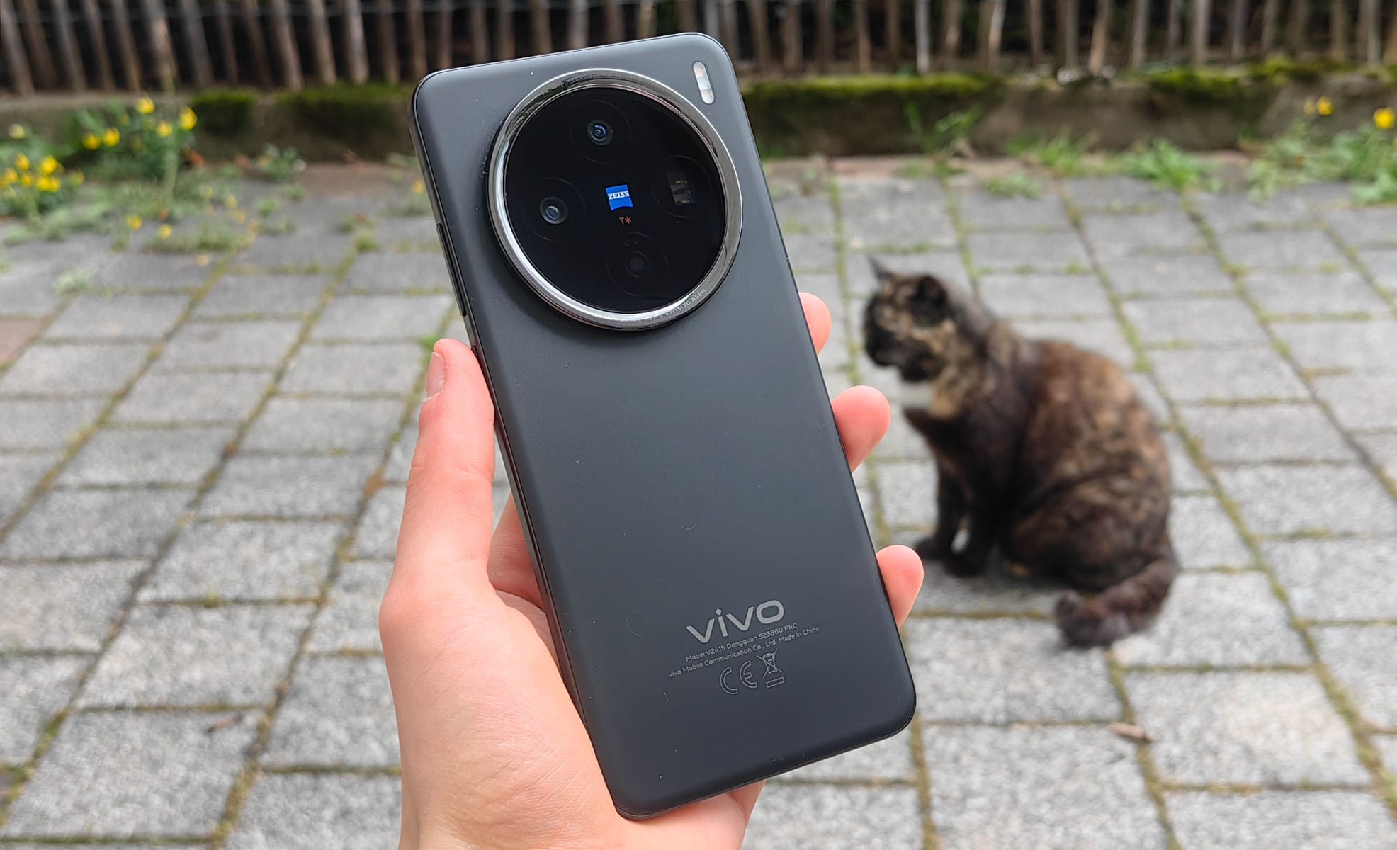 Vivo X200 Test Header