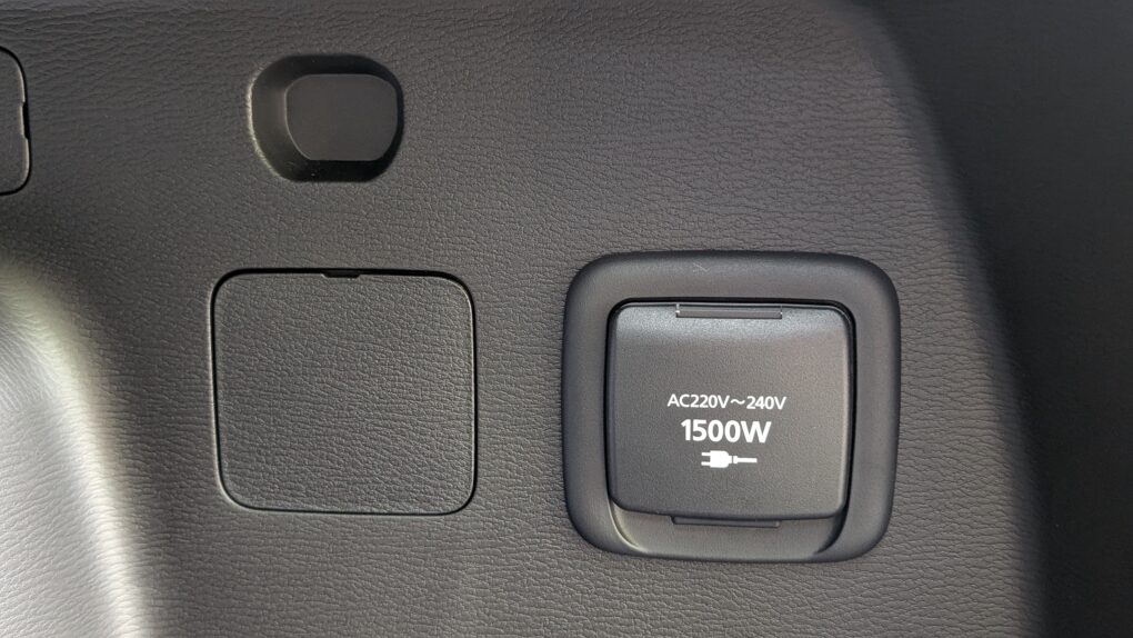 Mitsubishi Outlander Steckdose